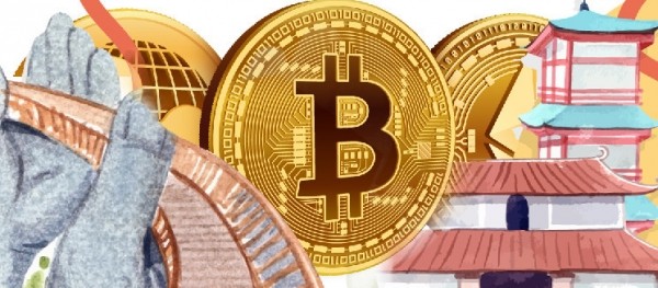 Thailand&rsquo;s KBTG Digital Bank is Launching an ICO Portal