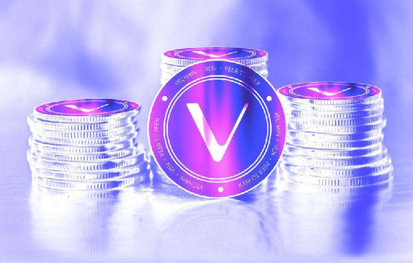 VeChain&rsquo;s Bold Trademark Move: A Gateway to Central Bank Partnerships?