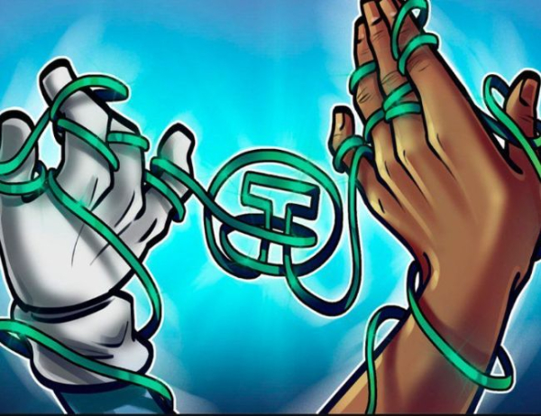 Tether launching new arm to create, coordinate educational initiatives